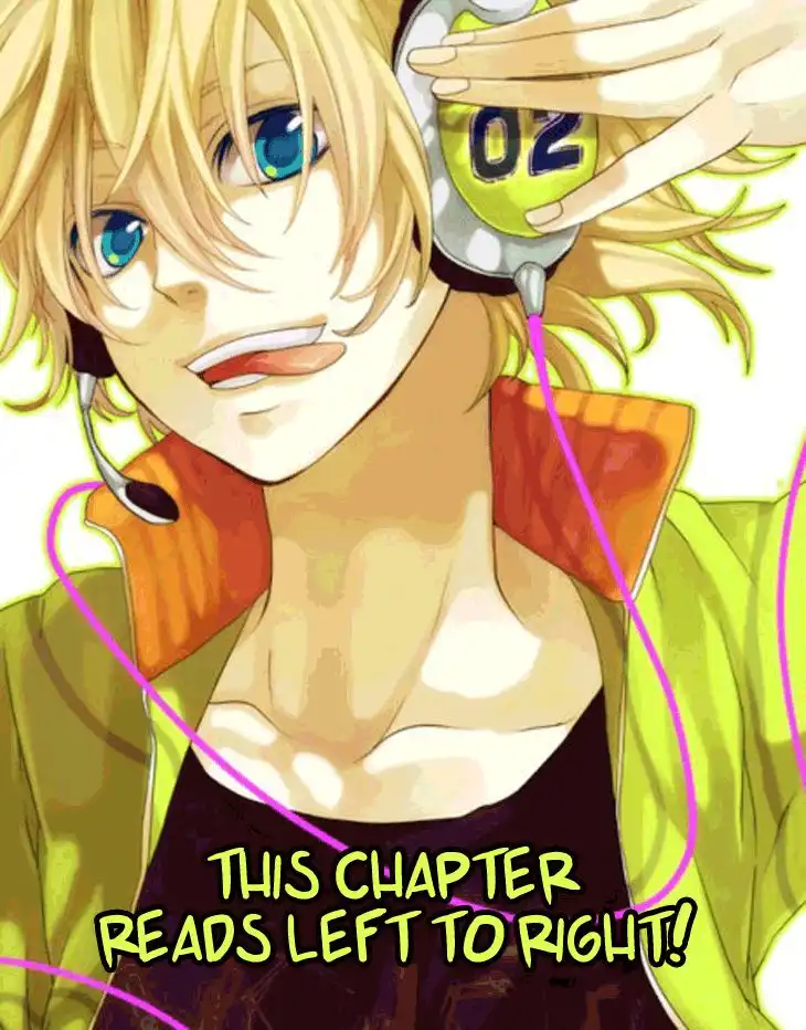 Want You Chapter 14 2